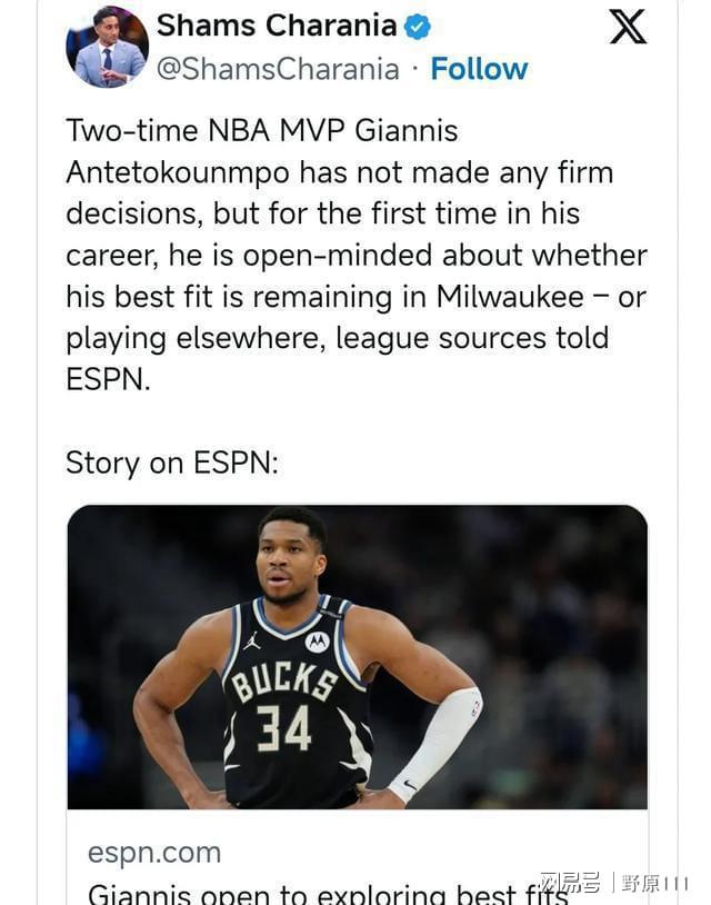 包含独行侠队教练因个人原因离队的词条