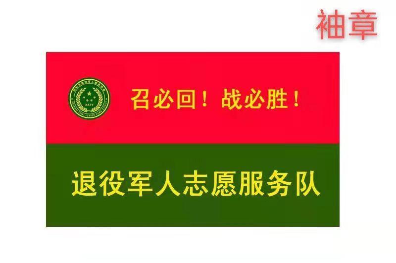 关于东部豪强迎来必胜之战，全力以赴备战的信息